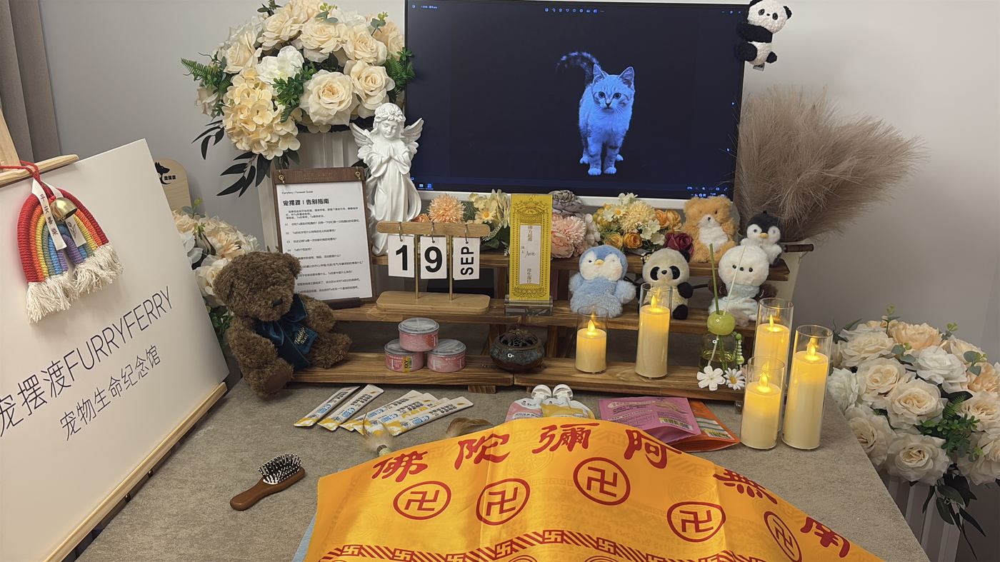实体纪念：最直观的形式
