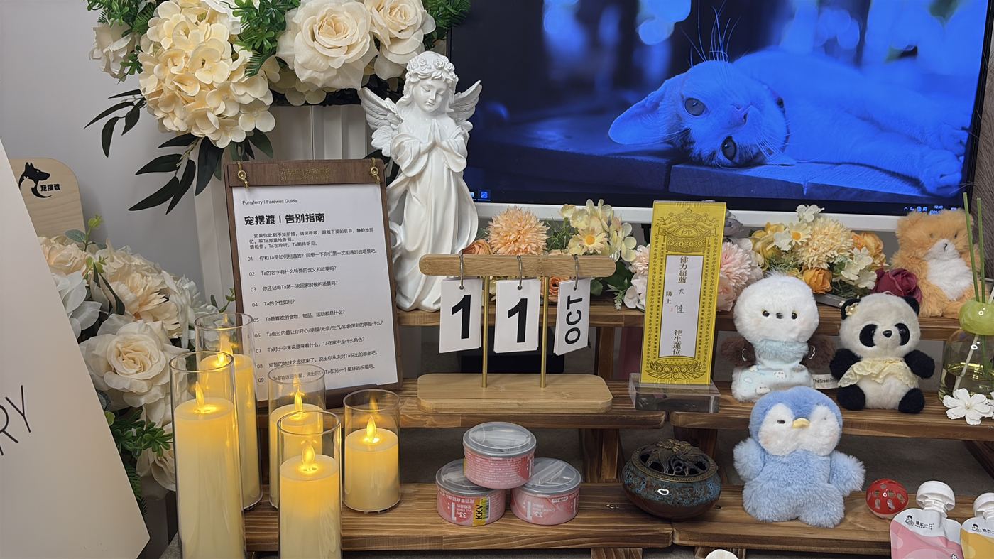 新乡延津县告别服务中心